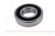 Подшипник 6314 2RS (180314) 70*150*35мм (шт)